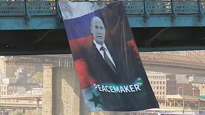 Путин — миротворец